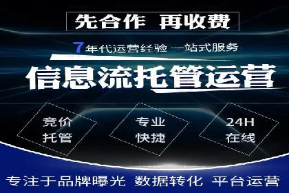 竞价广告的胜利：某游戏公司的市场攻势
