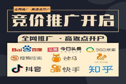 某公司sem代运营机构合作案例：业绩翻倍的秘诀